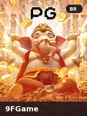 Fortune Tiger